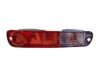 ALKAR 2205020 Combination Rearlight